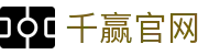 千赢APP - 全面功能覆盖与稳定服务运行平台 | Qianying Sport
